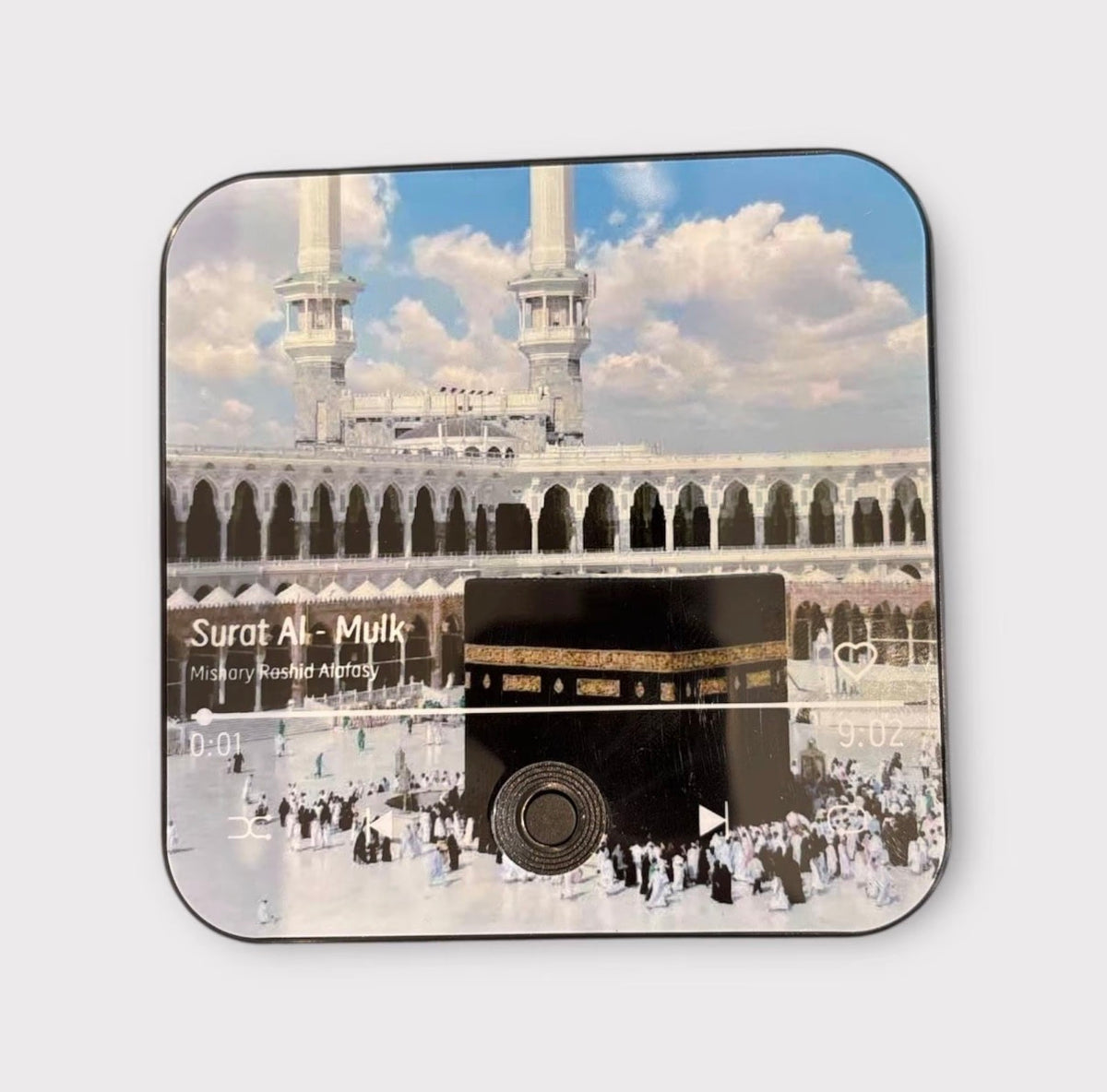 Magnet Coranique