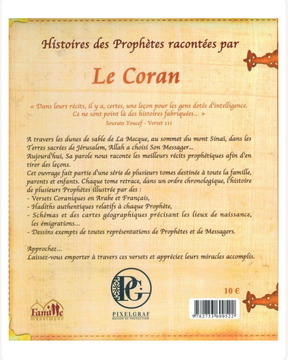 Histoires des Prophètes racontées par Le Coran : Youcef - Tome 4 - Sana