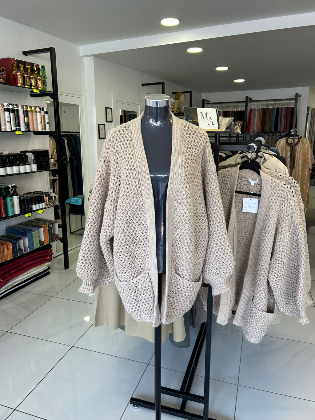 Gilet en maille - Beige