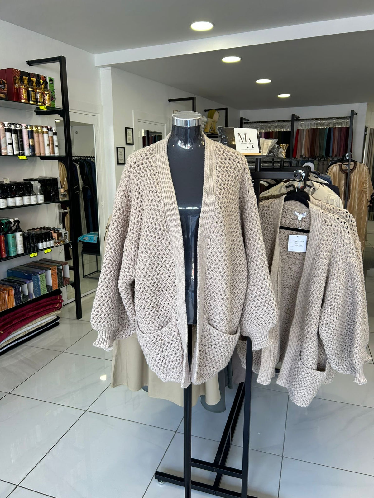 Gilet en maille - Beige