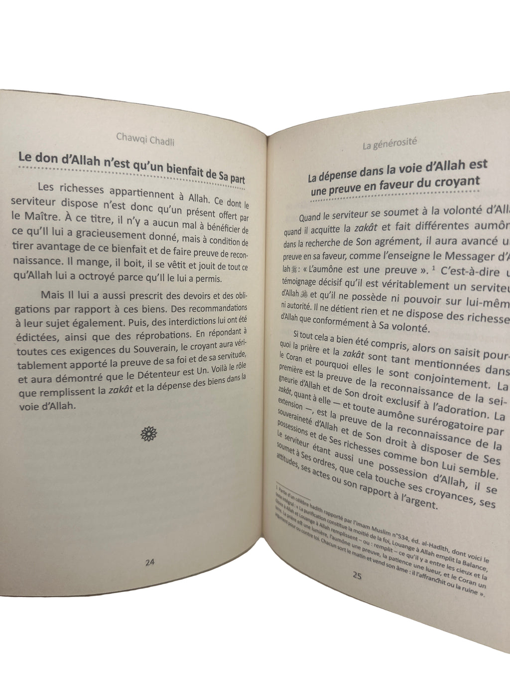 La générosité - Chawqi Chadli - Al Hadith