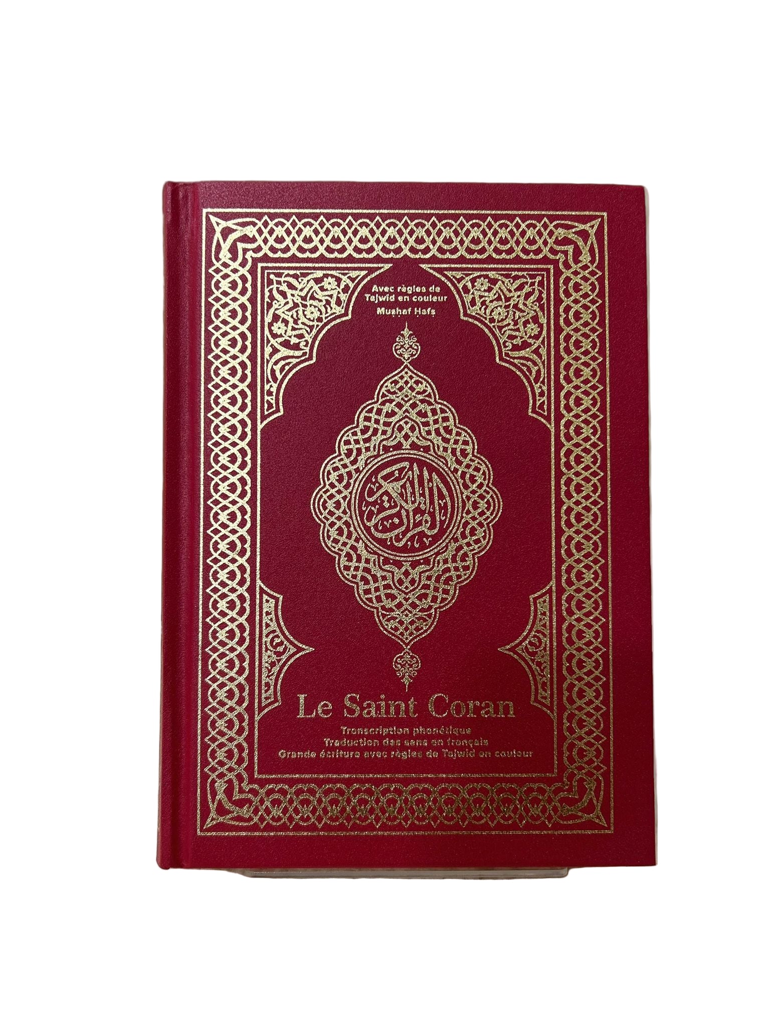 Le Saint Coran avec grands caractères - arabe/français/phonétique - Tajwîd en couleur - AlQosbah