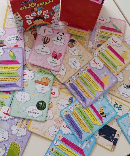 Jeu : Mes Premières Cartes DICO | 58 Cartes - Edition Digital Future