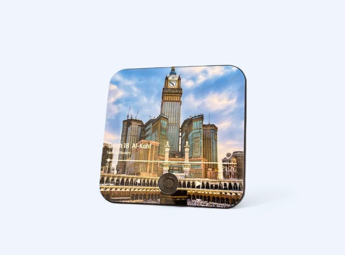 Magnet Coranique
