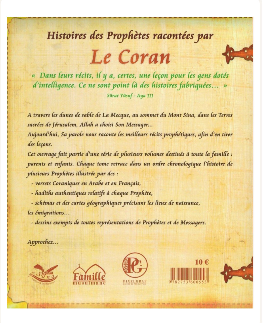 Histoires des Prophètes racontées par Le Coran : Dâwud - Sulaymân - Yunus - Tome 7