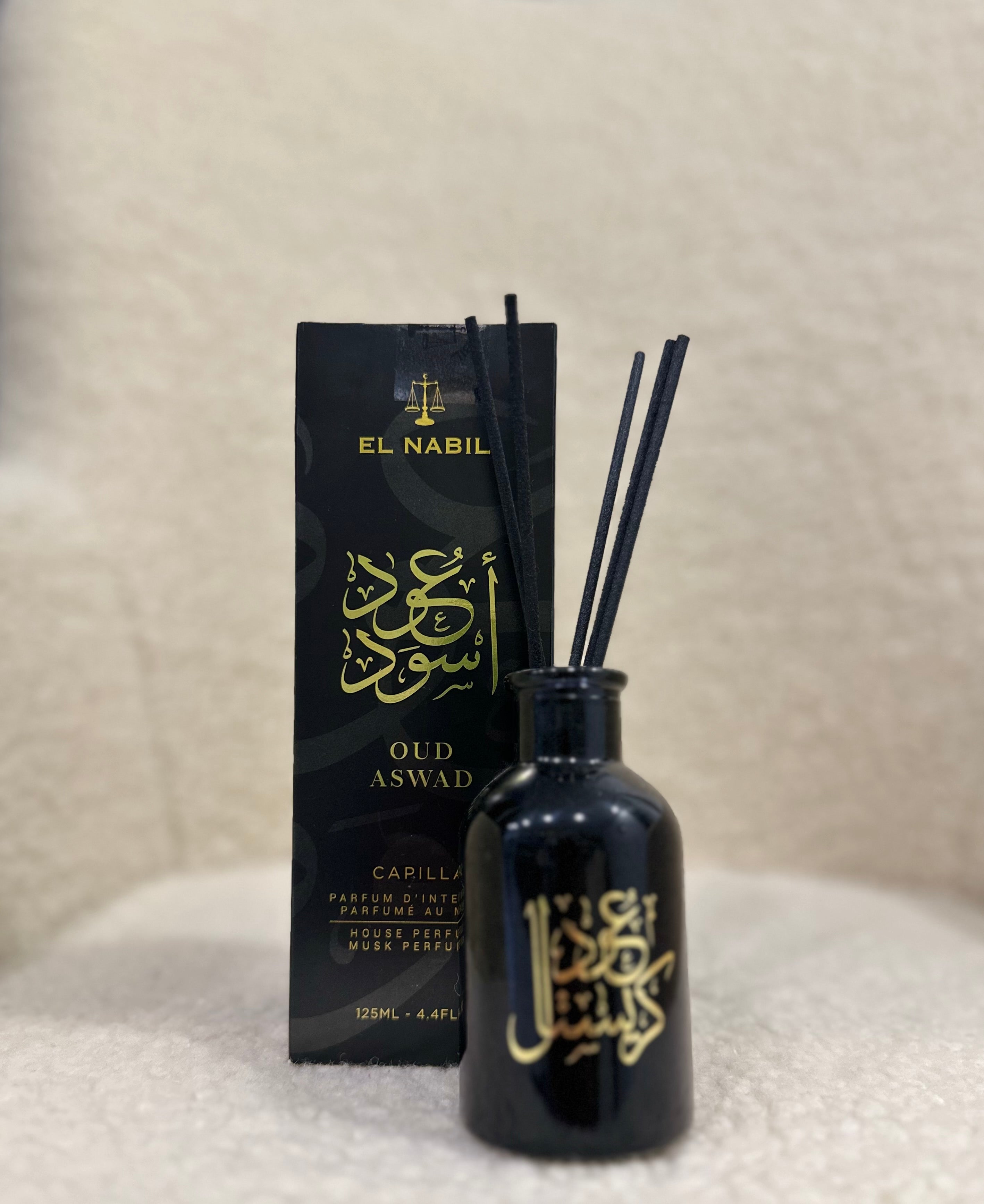 Diffuseur de Parfum Oud Aswad - El Nabil