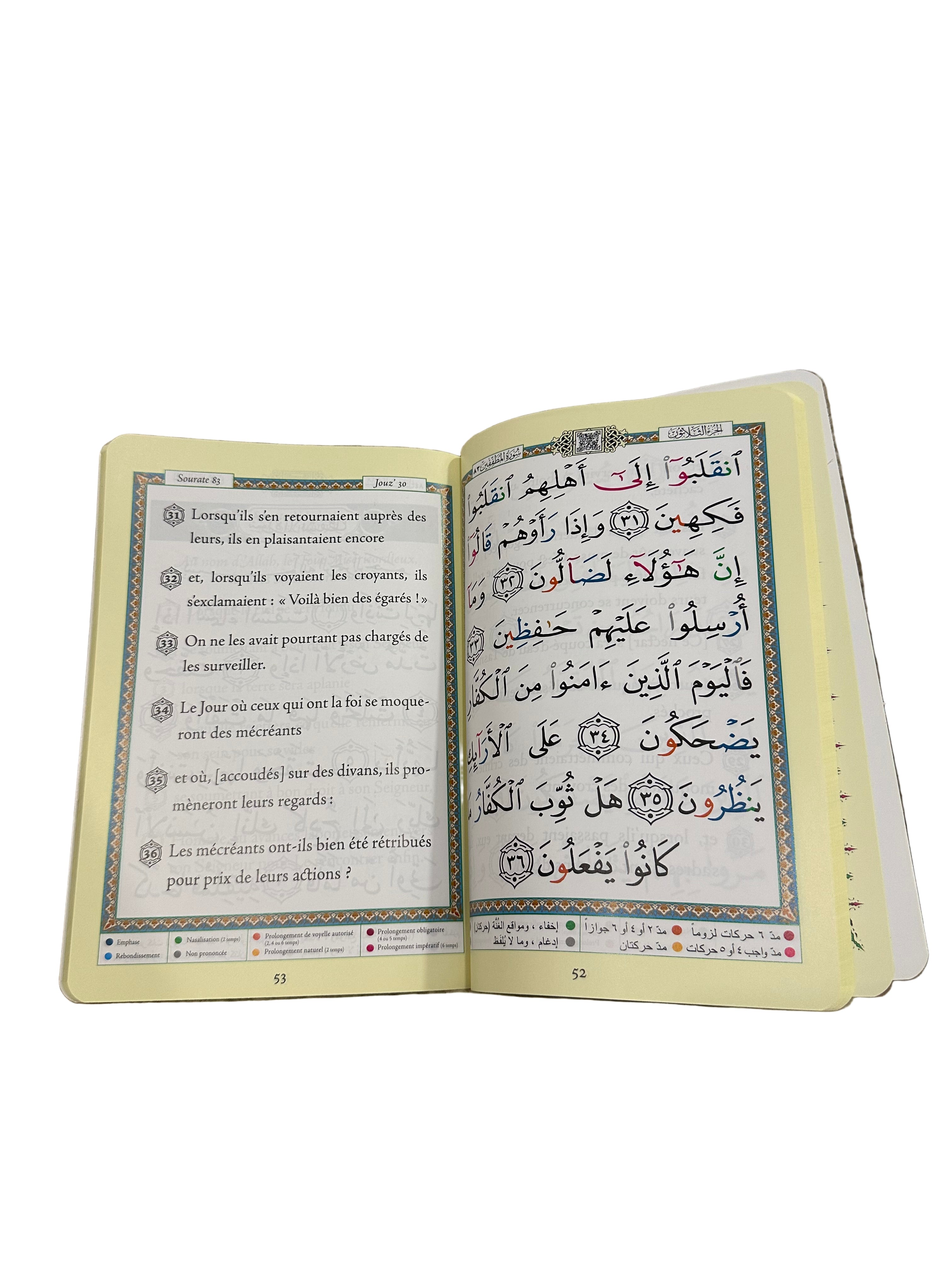 Chapitre Amma en Arabe et son sens rapproché en Français - Editions Sana