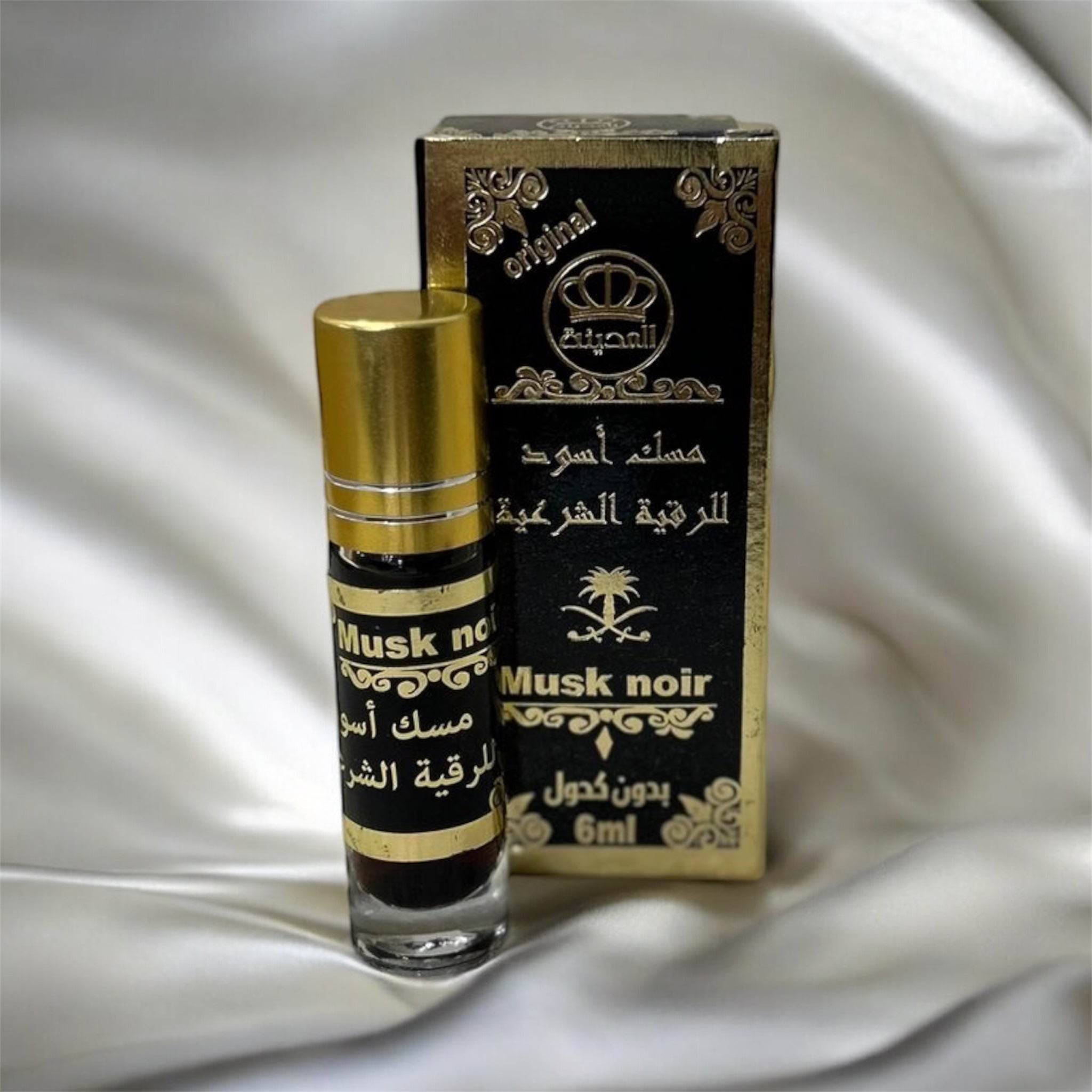 Musc Noir Pure Roqya - Maroc