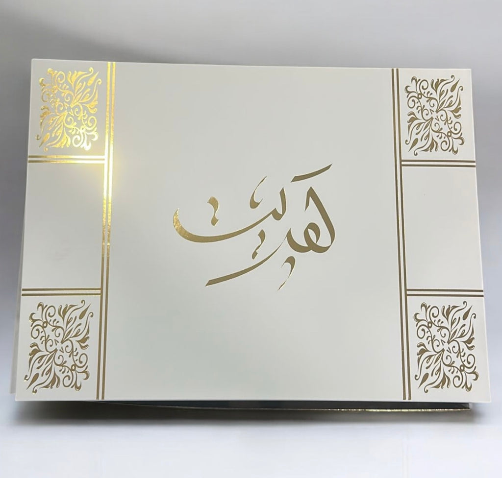 Coffret Homme - Marron