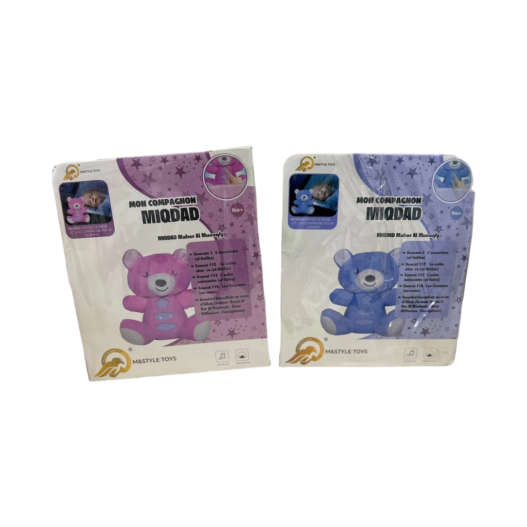 Peluche veilleuse coranique